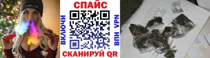 БУТИРАТ BDO Семикаракорск