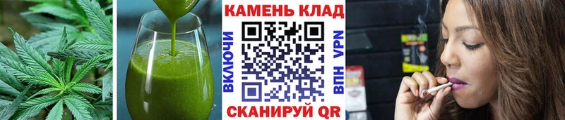 мориарти какой сайт Семикаракорск Печенье с ТГК конопля