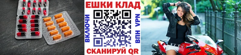 Экстази Дубай  Семикаракорск 