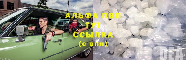 хмурый Нязепетровск