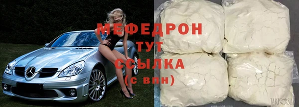 марки lsd Новозыбков