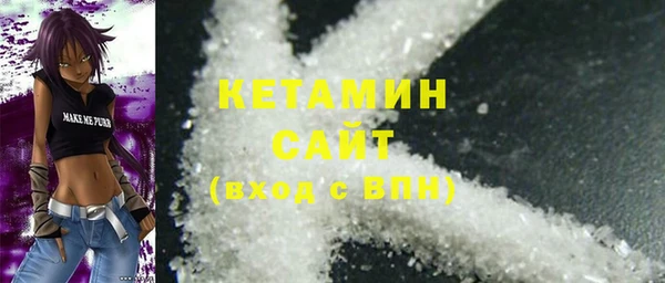 марки lsd Новозыбков