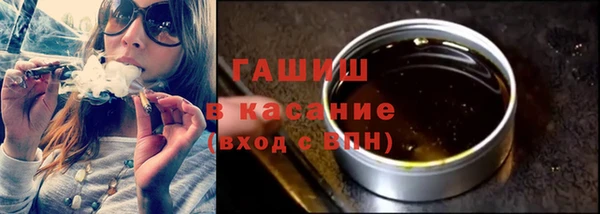 хмурый Нязепетровск