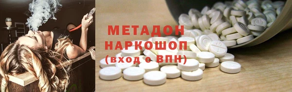 гашик Няндома