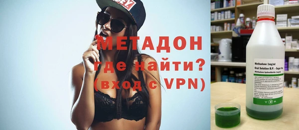 хмурый Нязепетровск
