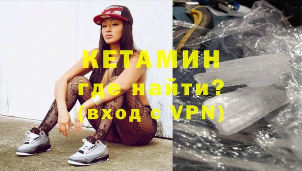 хмурый Нязепетровск