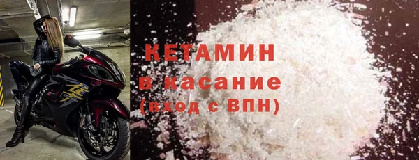 хмурый Нязепетровск
