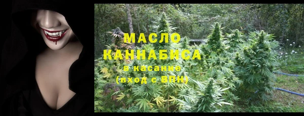 марки lsd Новозыбков