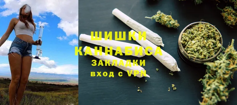 купить наркотики сайты  Семикаракорск  Каннабис SATIVA & INDICA 